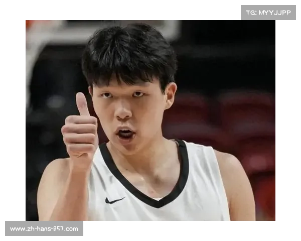 杨瀚森感谢球迷支持：我只想通过努力做得更好回馈大家