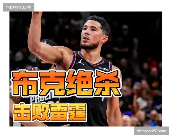 雷霆内线防守隐患制约争冠前景 球队篮板球数据连续多场落后