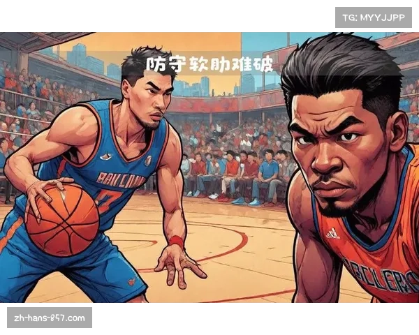 掘金防守体系执行存短板 近期失分频率明显抬高